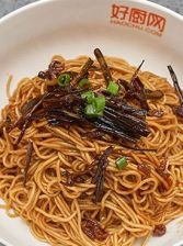 Mixed Noodles with Scallion Oil