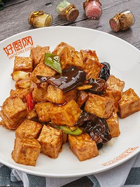 Grilled Tofu