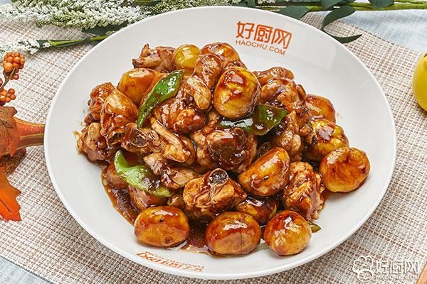 Chestnut Roast Chicken