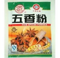 20210701/a5f803520a177cd37851907067bd0f9d.jpg 20210701/a5f803520a177cd37851907067bd0f9d.jpg