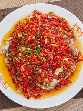 Chilli fish head