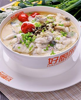 Boiled Fish with Sichuan Pickles