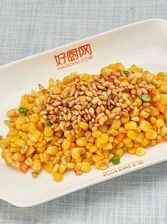 Corn with Pine nuts